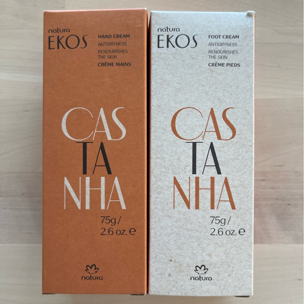 NIB Natura Ekos Castanha Hand and Foot Cream Set FabFitFun